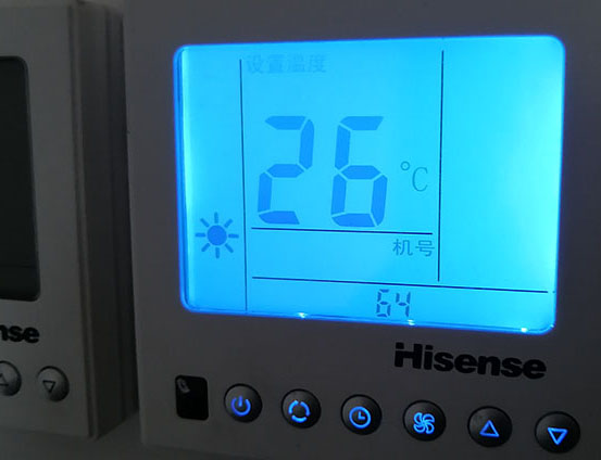 九寨沟海信中央空调维修电话在哪里找